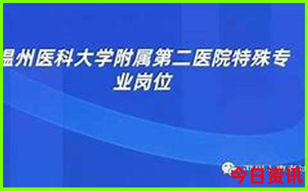 红色革命旅游景点有哪些