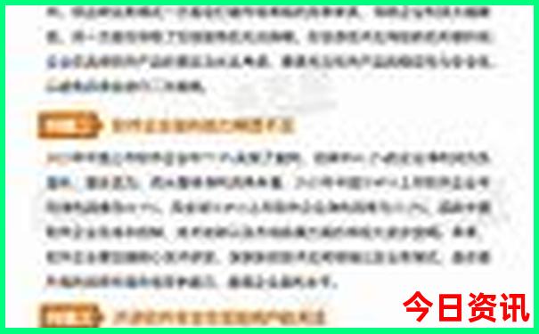 湖南旅游攻略必去景点推荐