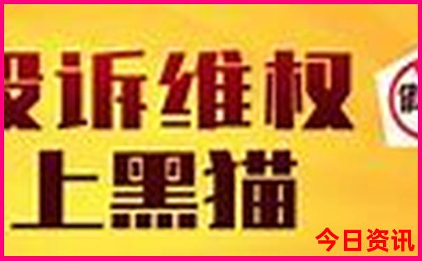 2025最新值得关注免费体验更佳资料全新政策大全-2025新澳门期期准