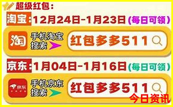 2025最新值得关注免费体验更佳资料全新政策大全-新澳门2025年开奖记录